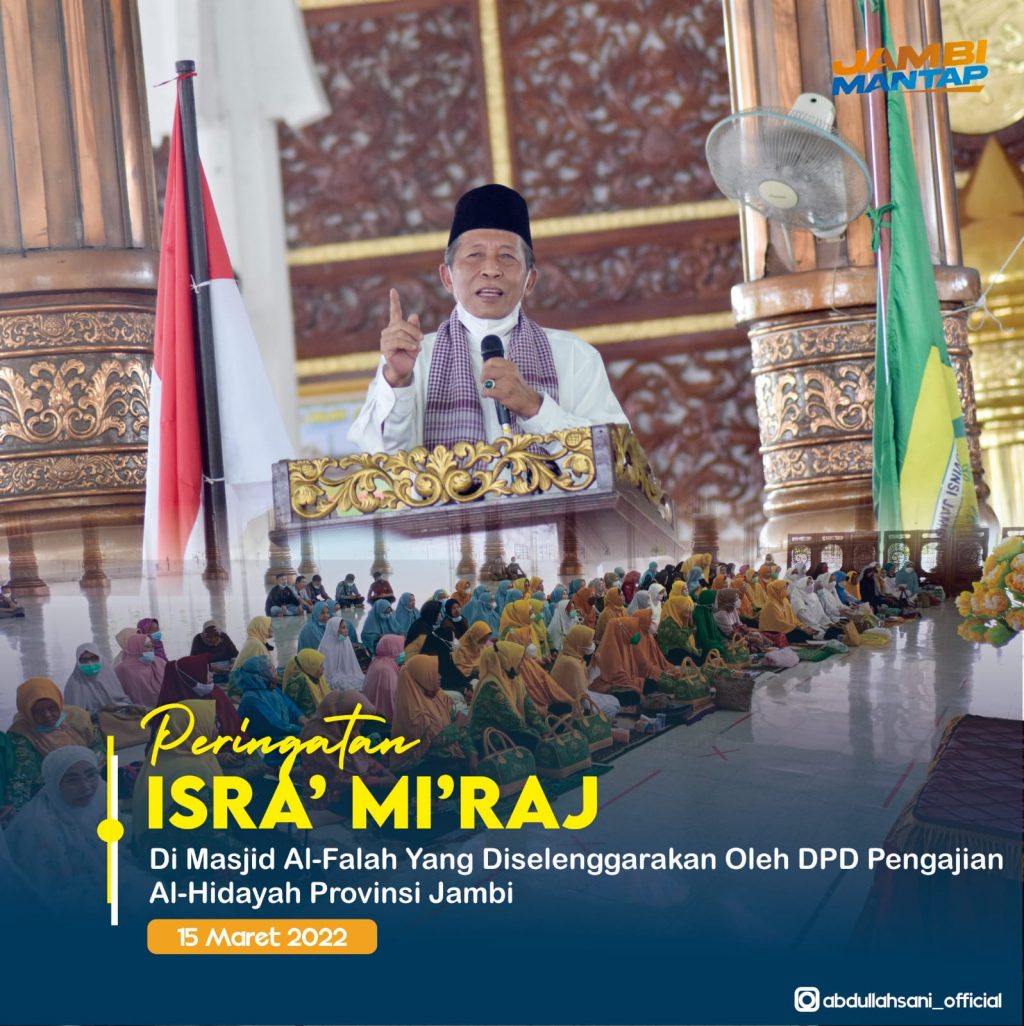 Wakil Gubernur Jambi Drs.H. Abdullah Sani, M.Pdi., saat memberikan Tauziah dalam Peringatan Isra Mi"raj Nabi Muhammad SAW bersama DPD Pengajian Al Hidayah Provinsi Jambi. (Foto: Sobbirin)