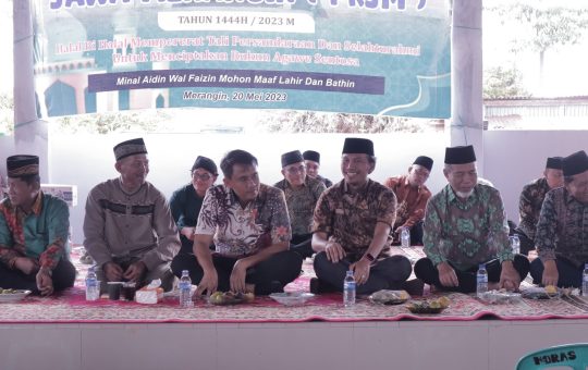 Ketua DPRD Provinsi Jambi Hadiri Halal Bi Halal Paguyuban Keluarga Jawa Merangin