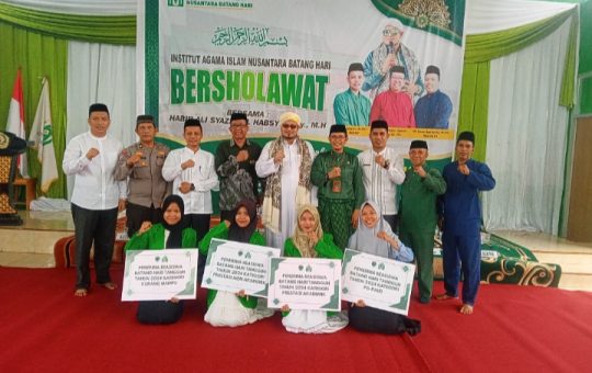 Jelang Bulan Romadhan Kampus IAI Nusantara Batang Hari Laksanakan Sholawat dan Do’a Bersma Habib